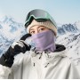 Qunature Oli ski scarf size M - pink