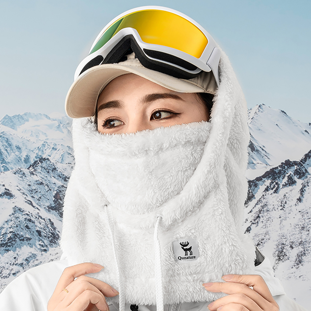 Qunature Arctic Velvet Ski Balaclava Size M - White