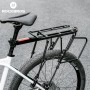 Rockbros 33210004001 bicycle rack with shelf - black