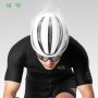 Rockbros LK-79 Bike Helmet 58–62 cm - White