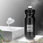 Rockbros 600 ml Bike Bottle - Black
