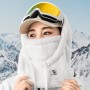 Qunature Arctic Velvet Ski Balaclava Size M - White - OUTLET