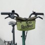 Rockbros W020 Dual-Purpose Front Bag, Bike/Shoulder - Green